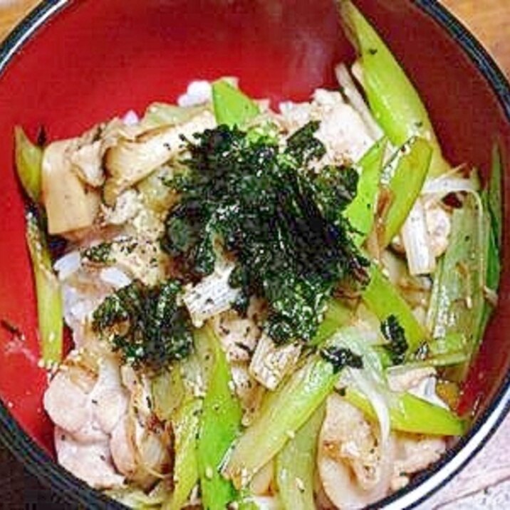 ねぎ塩豚丼（塩分０．８５ｇ）